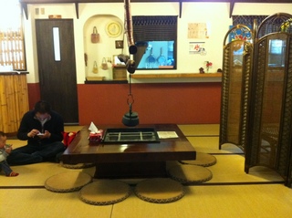 さくらの湯2.jpg