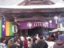 中尊寺2.jpg