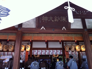 四日市祭5.jpg