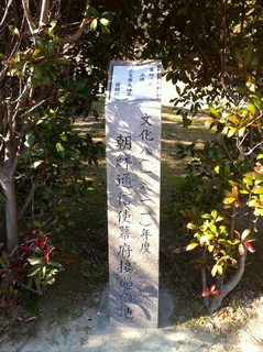 対馬10.jpg