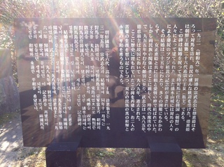 対馬12.jpg