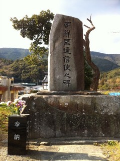 対馬3.jpg