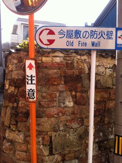 対馬8.jpg