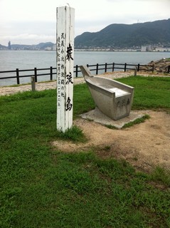 巌流島11.jpg