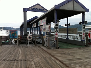巌流島2.jpg