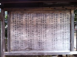 津和野カトリック教会8.jpg