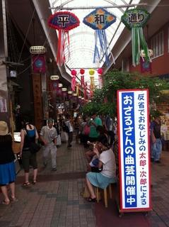 熱海3.jpg