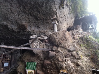 羅漢寺22.jpg