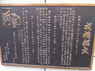 道頓堀3.jpg